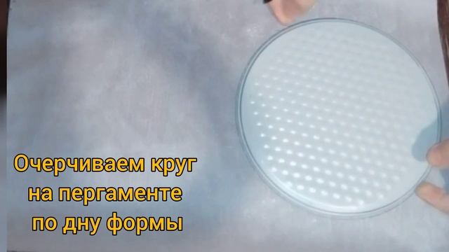 Веганская Кухня