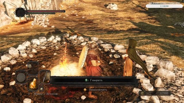 Посидим-постримим Dark Souls 2 #2 - Энт и Броненосец - мои первые победы=)) смотреть онлайн