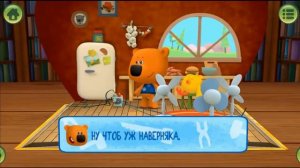 Ми ми мишки ➤ ГЛОБАЛЬНОЕ ПОТЕПЛЕНИЕ  ➤ игра мультик ➤ Ми-ми-мишки Кеша и Тучка