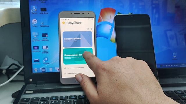 разблокировка всех vivo на примере v25e без пк смотреть онлайн