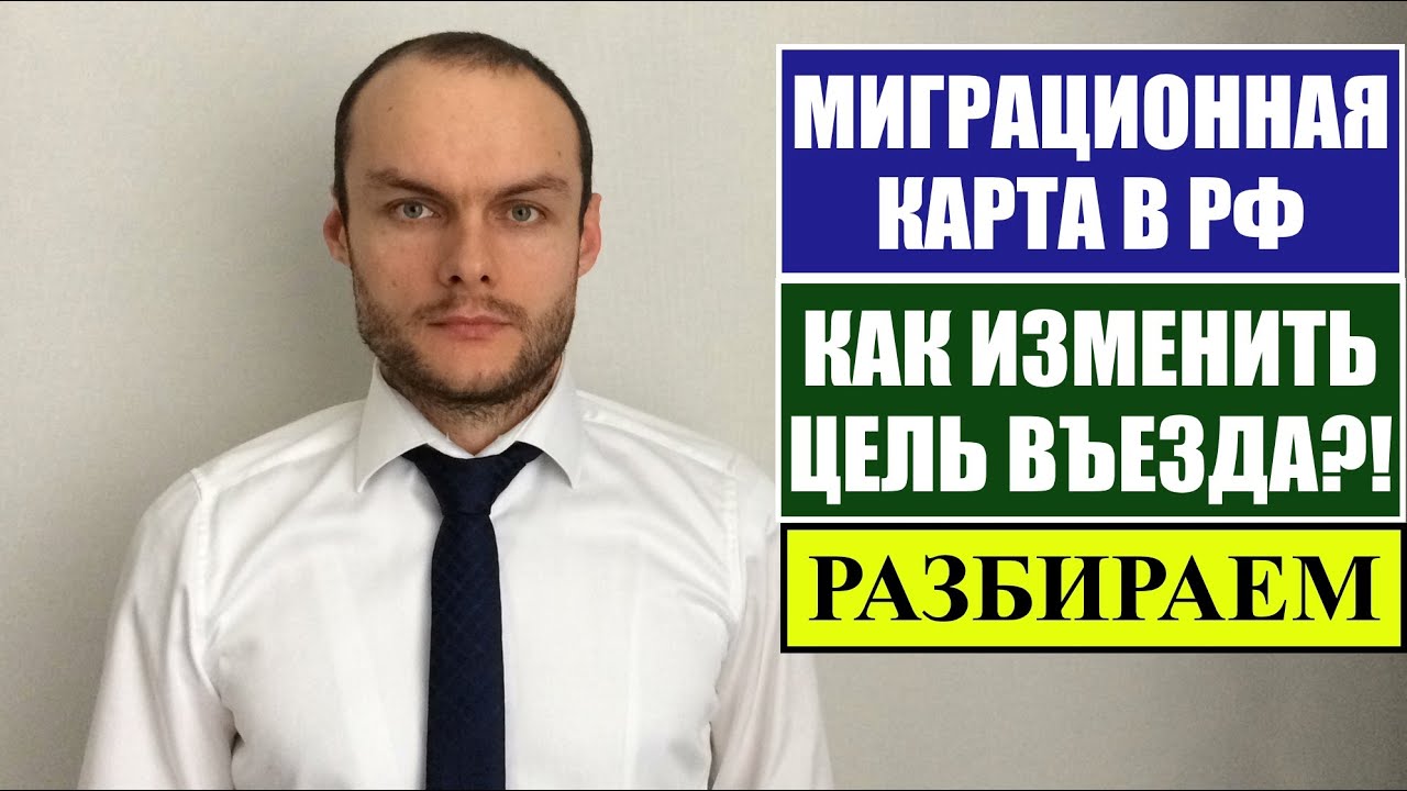 Юрист Дмитрий Ярошенко