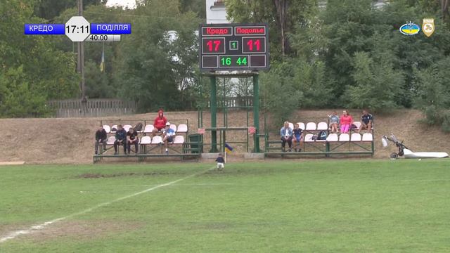 Чемпіонат України з регбі-15. Суперліга. 4-й тур смотреть онлайн