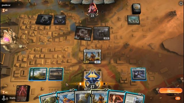 MTG arena идеальная колода имба 2х карт смотреть онлайн
