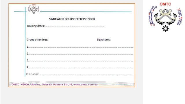 DPS Exercise book Structure смотреть онлайн