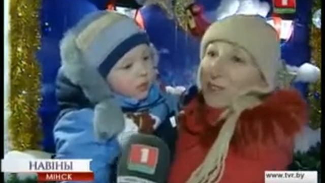 Беларусь-1 о проекте "Усадьба Деда Мороза" от Праздник.by 2013 смотреть онлайн