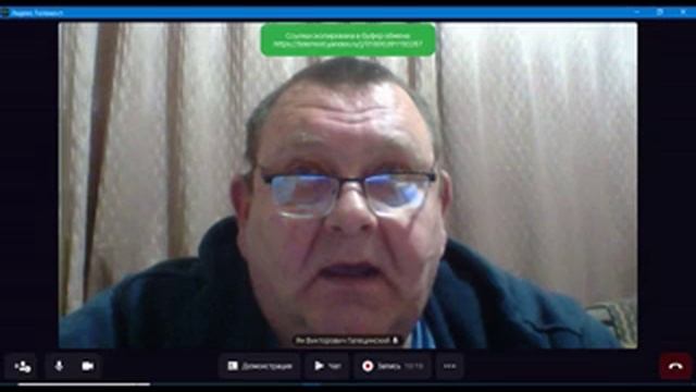 Разговор о стрессе