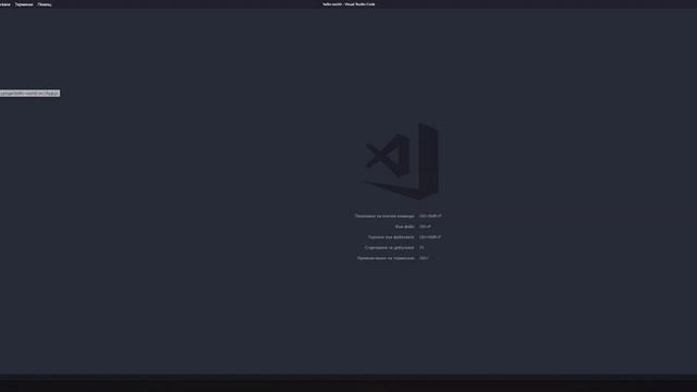 React на български - Hello world смотреть онлайн
