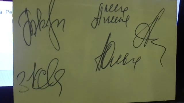 АвТоГрАф. Часть 1. Алена Апина и группа "Комбинация" смотреть онлайн