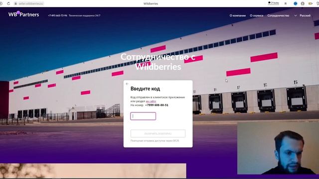 Создание отчетов Excel