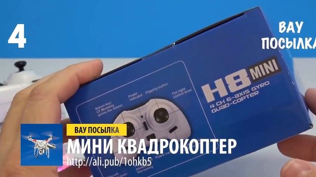 ТОП 5 - ХИТ ПРОДАЖ 2017 - ЛУЧШЕЕ НА АЛИЭКСПРЕСС / TOP 5 - BESTSELLER 2017 - BEST ALIEXPRESS смотреть онлайн