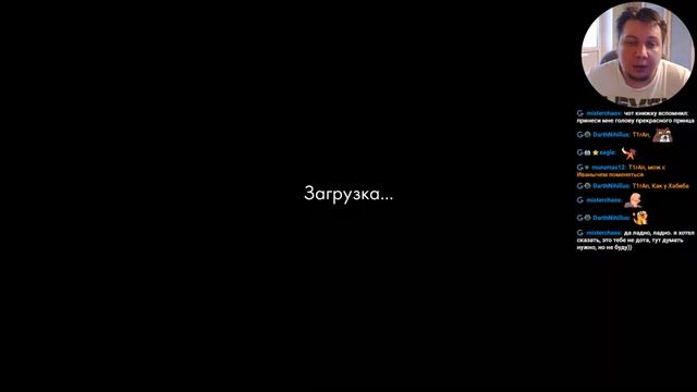 Red Comrades Save The Galaxy: Reloaded [ part 2 ] смотреть онлайн