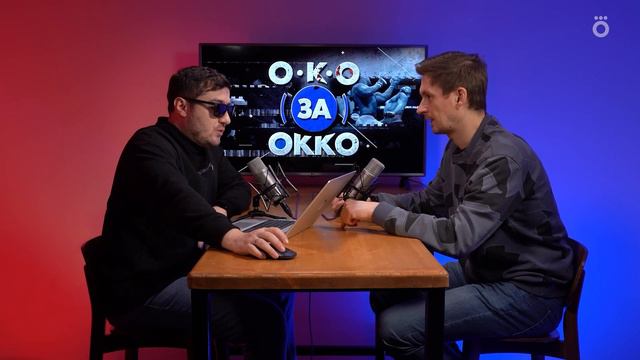 Что будет в Okko | Королевская весовая | Джошуа, Уайлдер, Бивол, Махмудов | 23 декабря смотреть онлайн