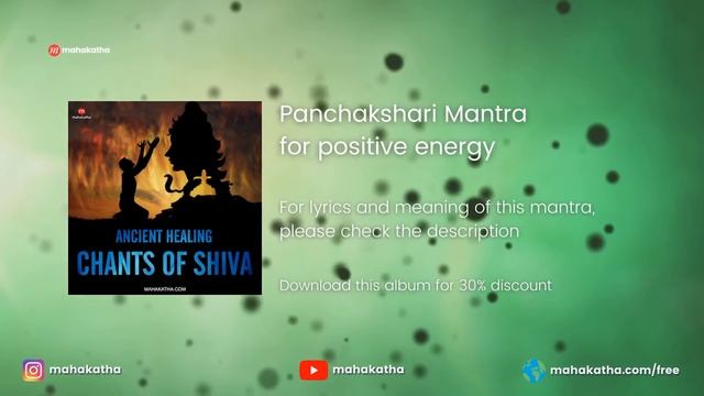 WARNING: These Two Shiva And Lakshmi Mantras To Attract Money And Wealth | Mahakatha Money Mantra