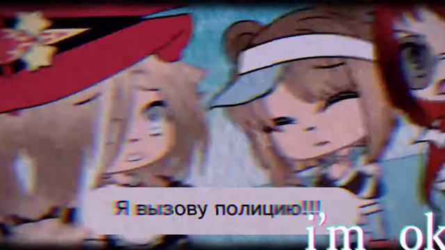 🥀_,, Он не настоящий! '' [[meme]]~сдохни~_🥀 смотреть онлайн