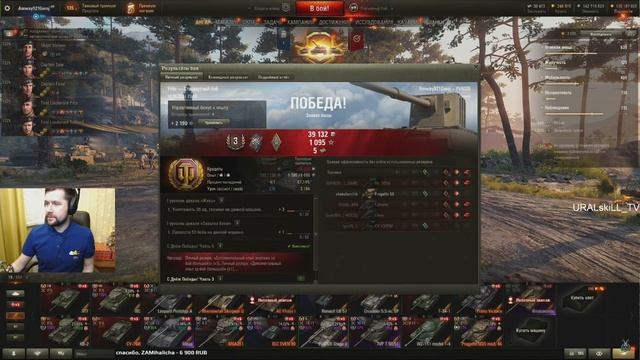 Паш дай автограф смотреть онлайн