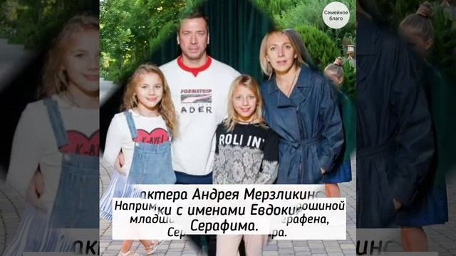 Редкие имена девочек, которые я встречаю последнее время смотреть онлайн