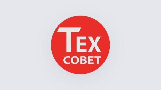 Делаем сценарии в Domoticz для умного дома Xiaomi. смотреть онлайн