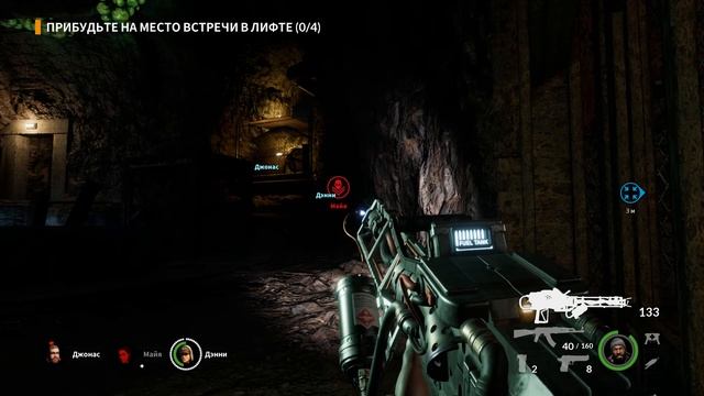Earthfall Invasion ►Финал◄ (Прохождение игры без комментарий) смотреть онлайн
