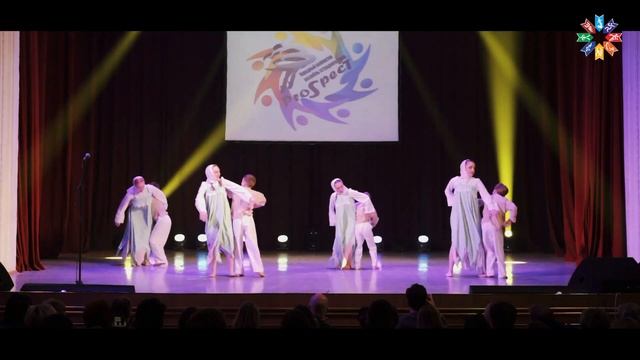 Танцевальный Трофей Осенний сезон 2020 - 