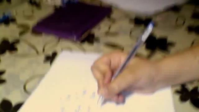учимся выводить буквы и писать цифры смотреть онлайн