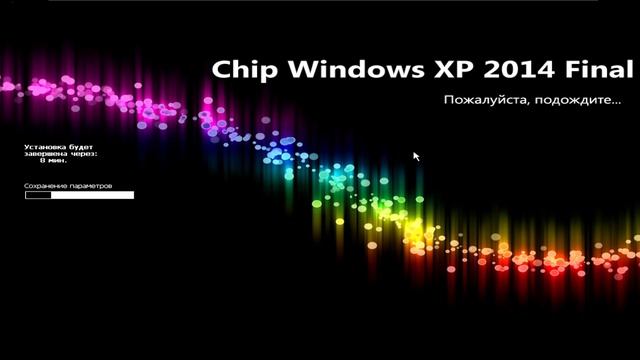 Установка Windows XP Chip смотреть онлайн