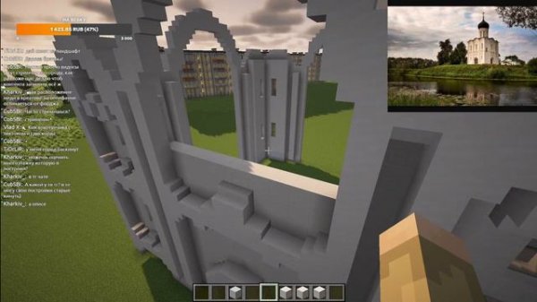 СТРИМ (Строим Чкалов) в minecraft