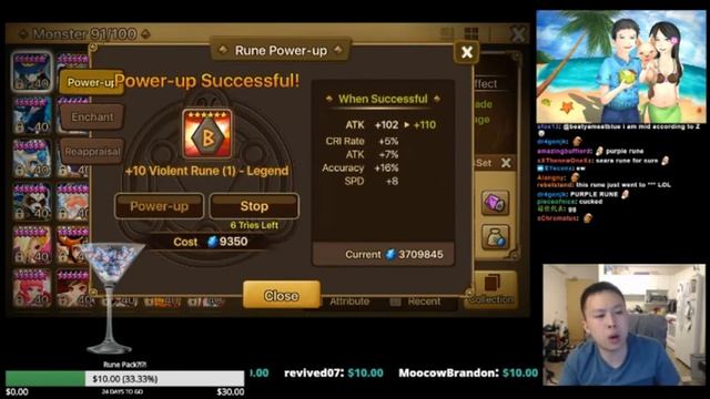 Summoners War - 10 rune packs opening by Zlicious смотреть онлайн