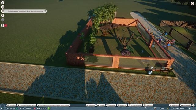 PLANET ZOO ► прохождение ► #8 (ФРАНШИЗА. РАЗВИВАЕМ ЗООПАРК) смотреть онлайн