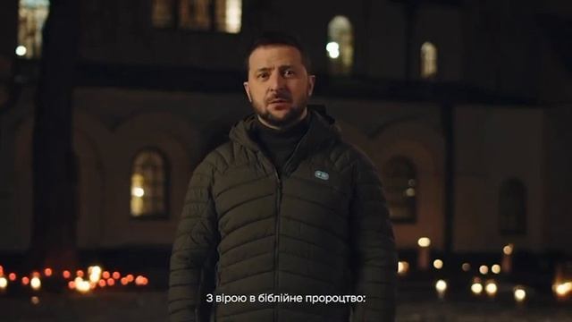 24 декабря 2022 г. смотреть онлайн