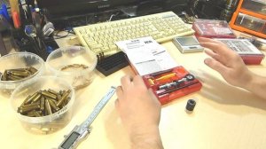 Введение в релоад нарезных патронов