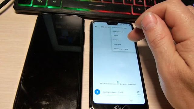 Doogee Y7 hard reset и удаление FRP аккаунта смотреть онлайн