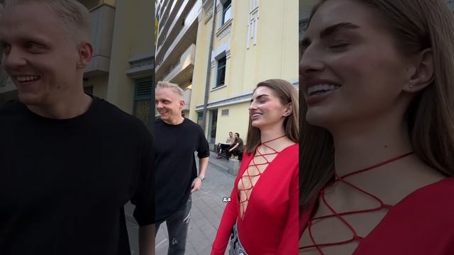 Парень сделал предложение девушке смотреть онлайн