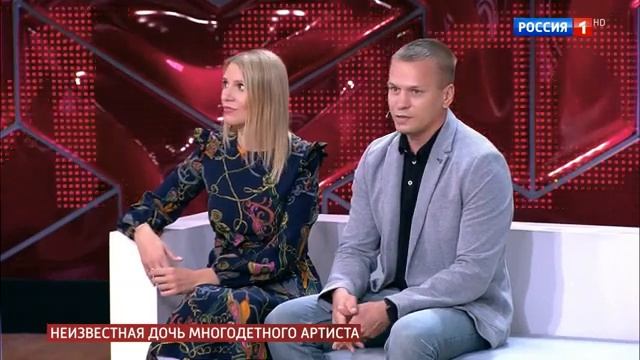 Многодетная семья Антона Кудрявцева смотреть онлайн