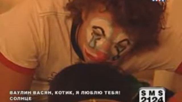 Дом2.Нелли и Никита. смотреть онлайн