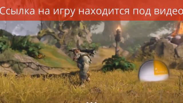 Самая посещаемая игра года! Просто взорвала интернет! смотреть онлайн