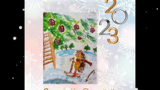 Выставка детских рисунков к Новому году смотреть онлайн