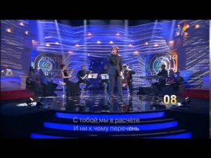 Ночь -- Николай Носков