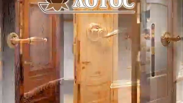 Шикарные двери из массива в Дизайн-студии Лотос смотреть онлайн