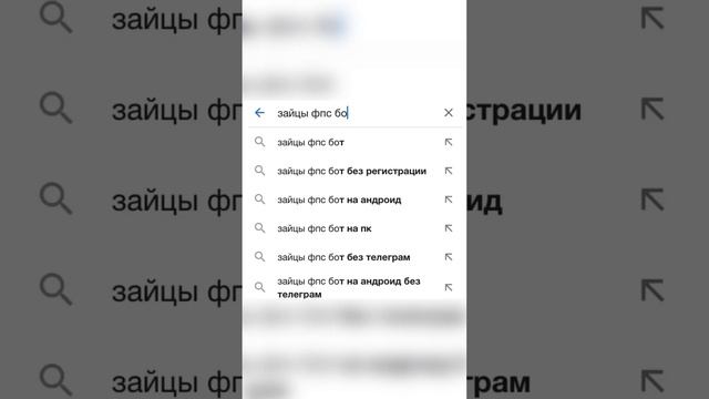 Мощнее телефона нет! смотреть онлайн