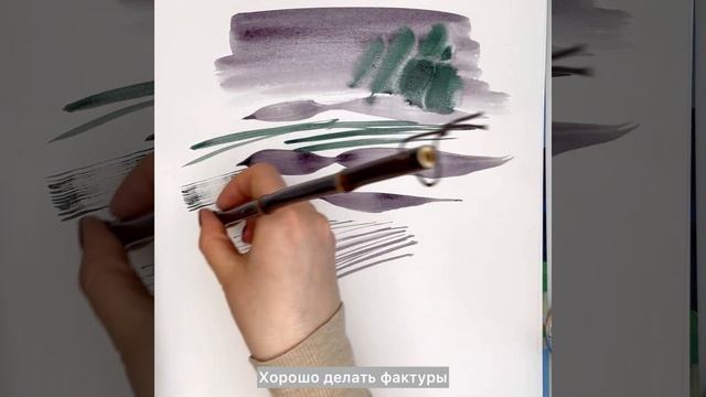 Каллиграфическая кисть Барсук синтетика с бамбуковой ручкой смотреть онлайн