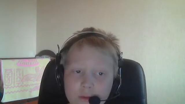 Вот мой комп смотреть онлайн