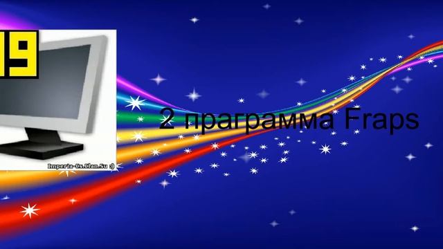 топ 5 лучших программ для записи видео на пк смотреть онлайн