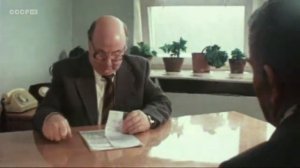 "Раз на раз не приходится", 1987