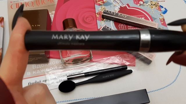 Заказ Mary Kay смотреть онлайн