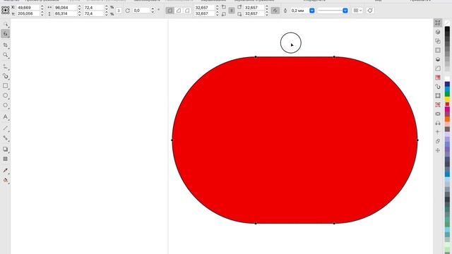 CorelDRAW Graphics Suite 2021. Урок 1 основы смотреть онлайн