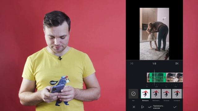 Проблемы при монтаже в VN Как монтировать в VN