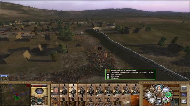 TES:Total War Дом Телванни 3. Демилитаризация Эшлендеров