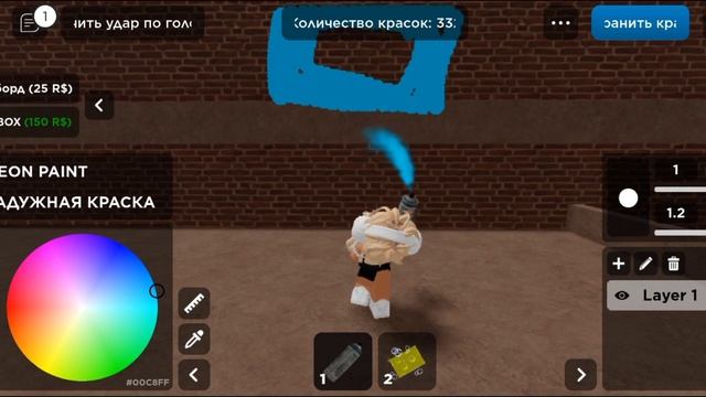 ТОП 3 приложения где вам НЕ заплатят РОБАКСЫ смотреть онлайн