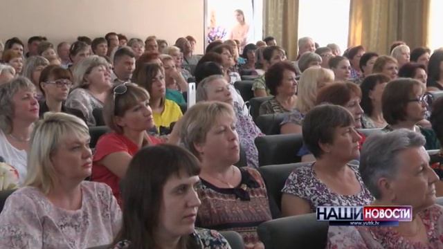 Медицинские работники отметили свой профессиональный праздник смотреть онлайн