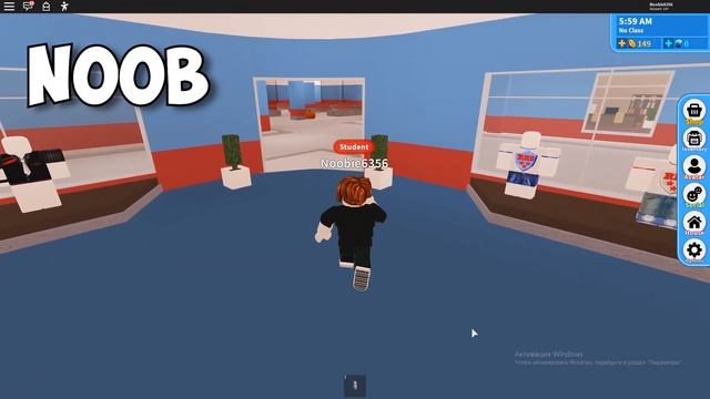 ROBLOX NOOB VS PRO AT SCHOOL I Roblox High School 2 смотреть онлайн